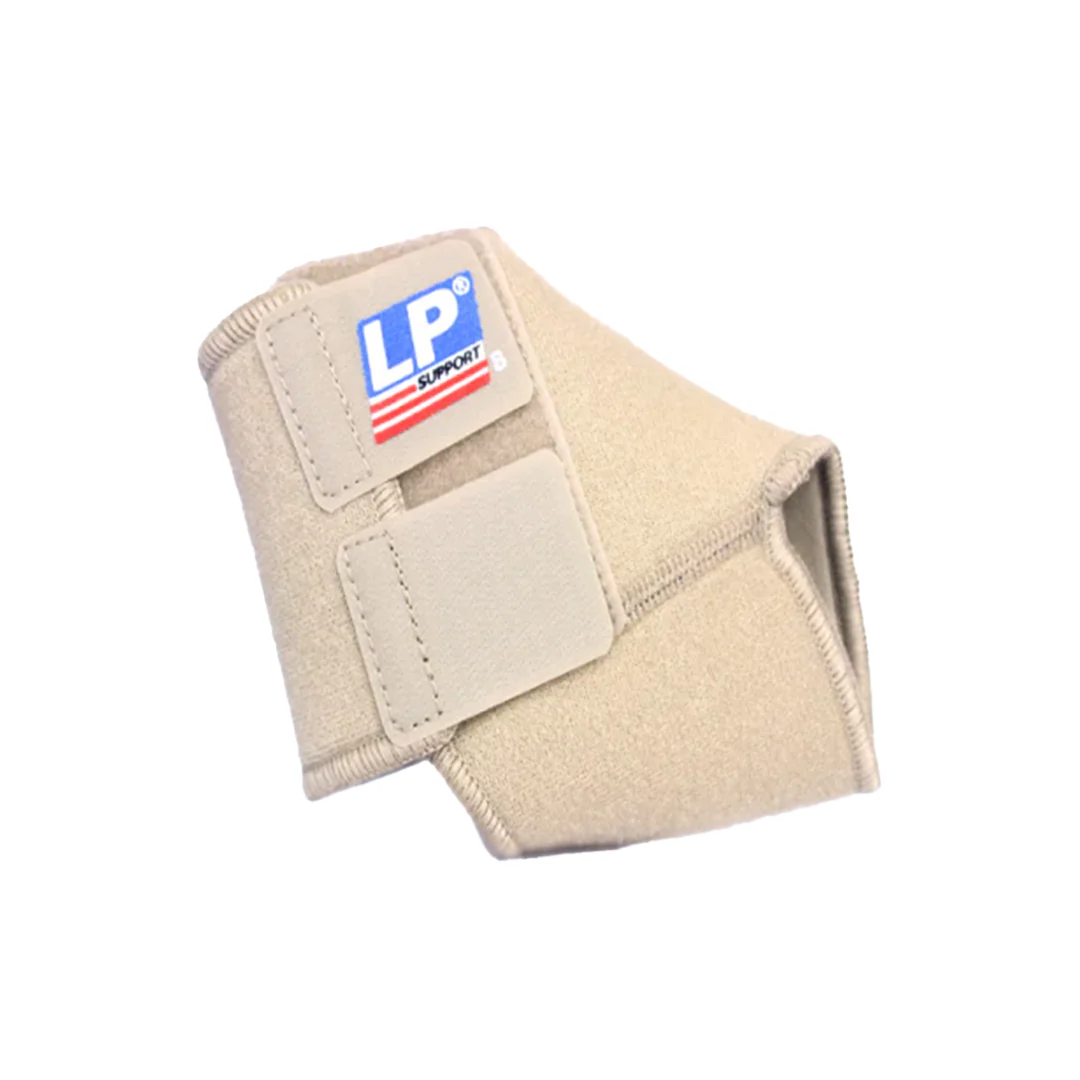 LP Support Adjustable Ankle Support 768 - Image 4